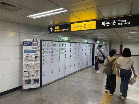 TLUGGAGE Lockers — Hongik Univ. Station #1