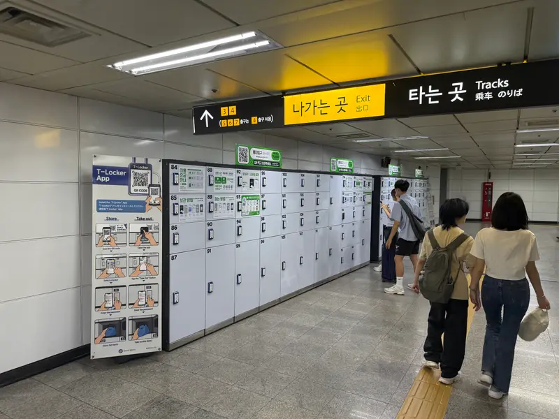 TLUGGAGE Lockers — Hongik Univ. Station #1