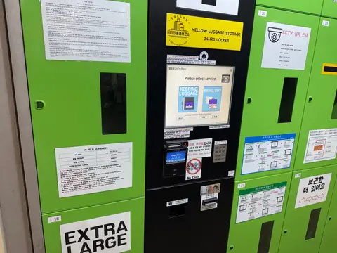 Yellow Luggage Storage — Hongik Univ. Stn. Exit 9