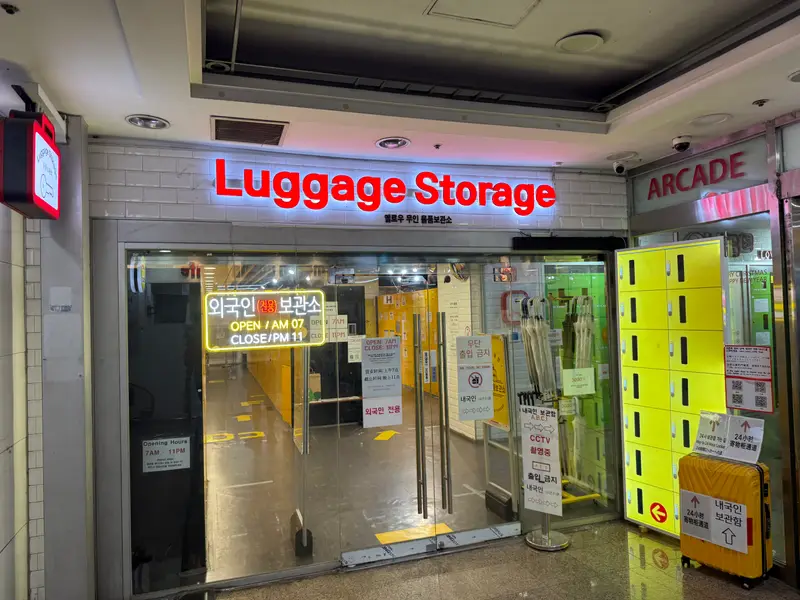 Yellow Luggage Storage — Hongik Univ. Stn. Exit 9