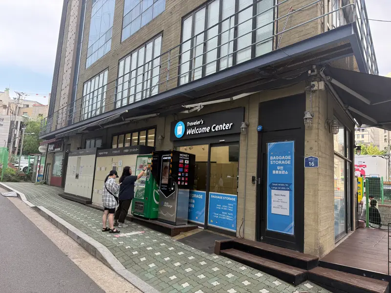 Welcome Center Luggage Storage — Hongik Univ. Stn. Exit 5