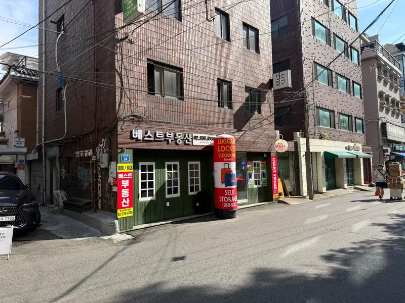 Hongdae Cocoon Luggage — Hongik Univ. Stn. Exits 5 / 7